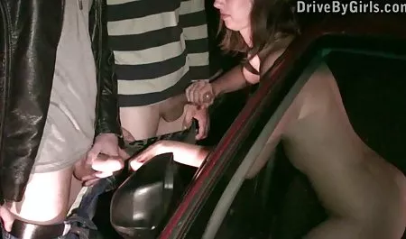 باغ تماشا با, گیف تلگرام سکسی شلخته